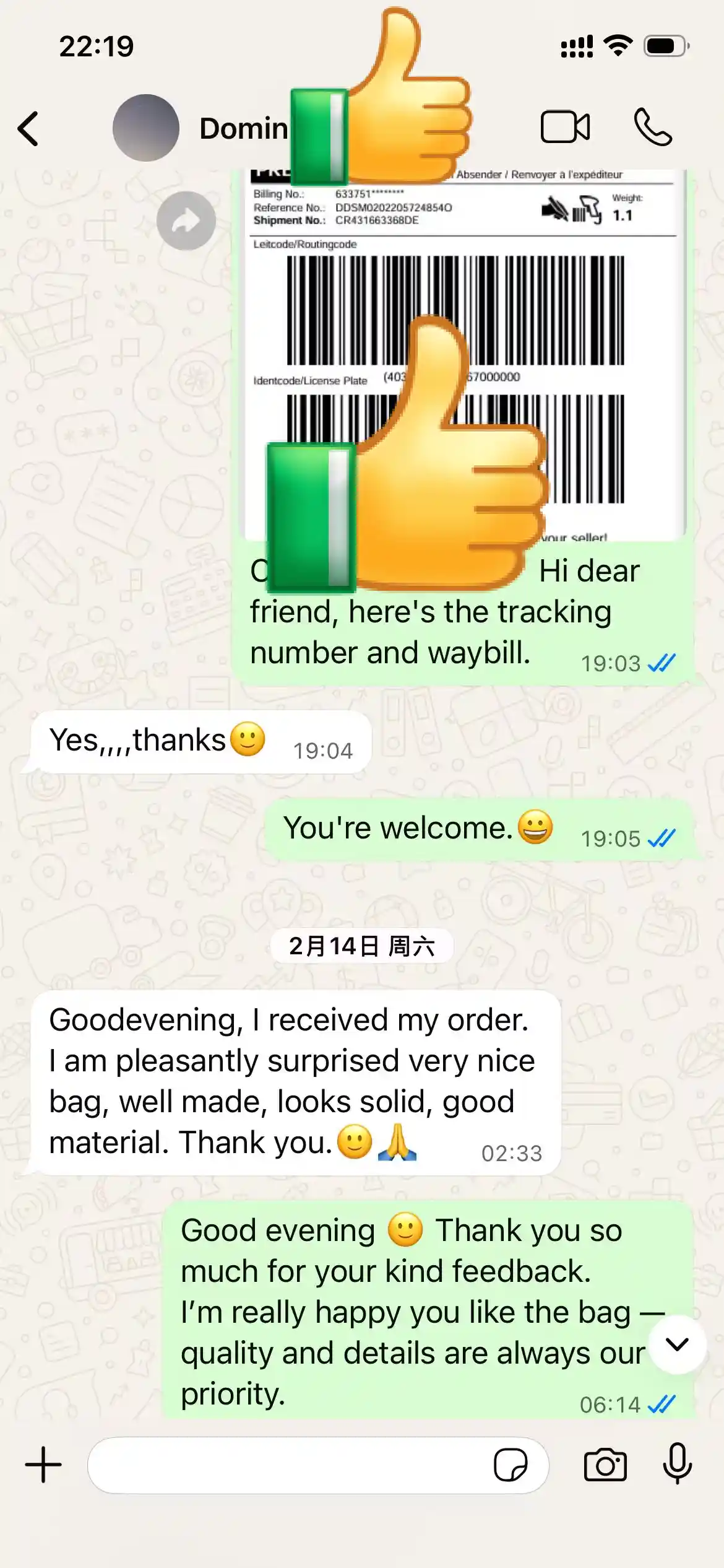 Customer Review